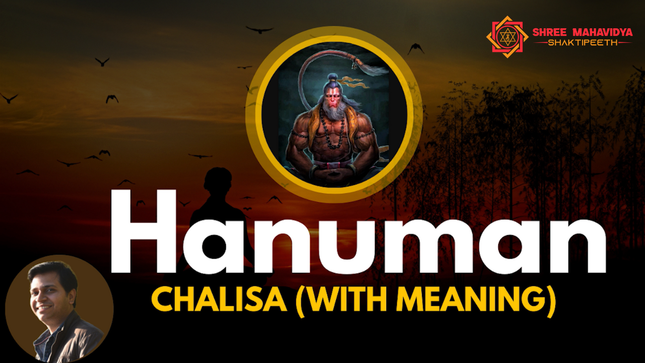 Hanuman Chalisa – Spiritual Meaning