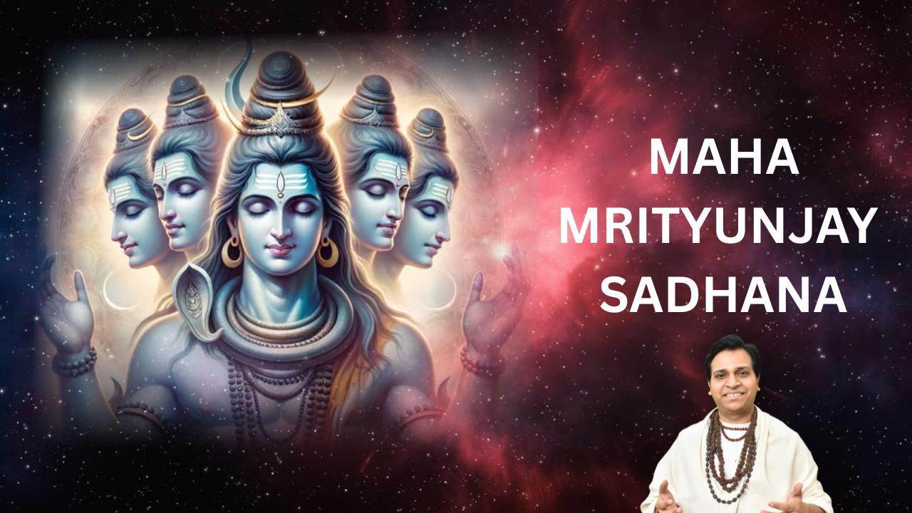 Mahamrityunjay Mantra